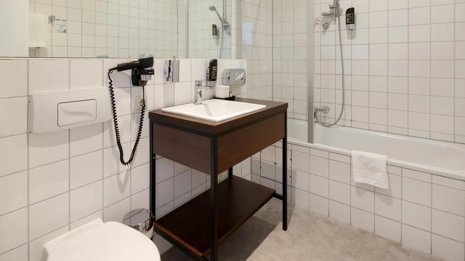 Trip Inn Hotel Messe Westend Frankfurt am Main